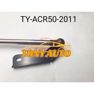 REAR BONNET ABSORBER TOYOTA ESTIMA ACR50