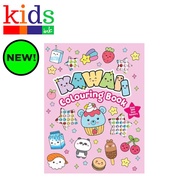 GEM Sticker Colouring Book - Kids Ink