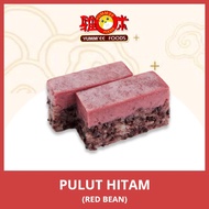 Pulut Hitam red bean kueh