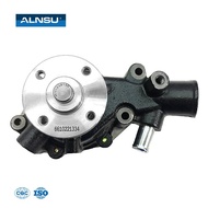 [Zxy] 8-94372119 Water Pump Suitable for Isuzu 4BD1 NKR150 3.6L NKR57E 3.3L, NPS300 3.9L
