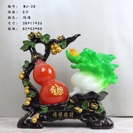 Fu Lu Lucky Gourd Fu Lu Ruyi Bai Cai Resin Crafts Feng Shui Opening Home Decoration Decoration Gift