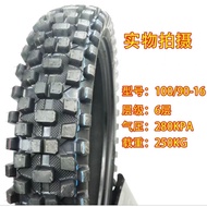 100 90 16 inch scambler tayar and tiub