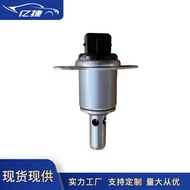 9A110530803 9A110530802Suitable for Porsche CAYMAN991 Camshaft Regulator Solenoid Valve