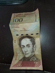 委內瑞拉100玻利瓦爾紙幣