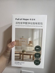 Full of Hope 活性炭甲醛吸味炭包 希望樹