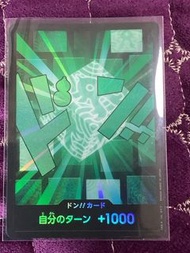 咚！！ Don!! OPCG PRB-02 遊戲卡 收藏卡