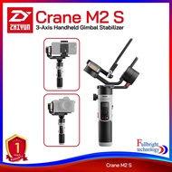 Zhiyun Crane M2 S 3-Axis Handheld Gimbal Stabilizer กิมบอลขนาดเล็ก รองรับกล้องฟลูเฟรม รับประกันศูนย์