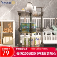 也雅（Yeya）零食车 置物架小推车 婴儿用品收纳移动零食架厨房收纳架落地 轻奢晶透欧灰-3层推车