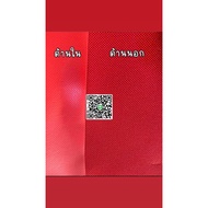 เต็นท์ประกอบ 2*2 ผ้า 800D เพิ่มความสูงฟรี