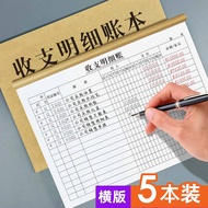 Commodity Business Bookkeeping Warehouse Hand Book Accounting Inventory Taiwan Book General Commerci