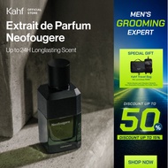 NEW! Kahf Neofougere Extrait de Parfum 50 ml - Oracle Series - Long-lasting Signature Fragrance (EDP