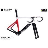ELVES Falath EXP Aero Carbon Road Disc Framesets