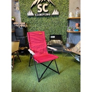 เก้าอี้ปรับระดับ 6 ระดับ SC Camping รุ่น SC-CH01 อลูมิเนียมหนาพิเศษ รับน้ำหนักได้ 140KG พร้อมกระเป๋า