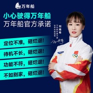 Gps Locator Car Vehicle Anti-theft Locating Guard Tracking Instrument Reservation Car Tracking Track