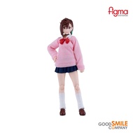 (181304) Figma Momo: Dandadan BY Good Smile Company