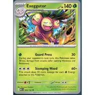 [Pokemon TCG Card] Exeggutor - 005/132 - Uncommon