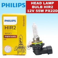 Philips Fog Lamp Light Bulb Sport Lamp Halogen Headlight Bulb 9012C1 HIR2 12V 55W PX22D TOYOTA VIOS 