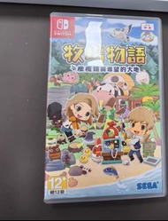 Nintendo Switch 牧場物語 橄欖鎮與希望的大地