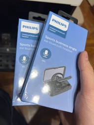 philips dlp 3538