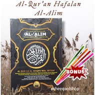 Al Quran Al-Alim Memorizing A5 Koran Al Quran Wal Ibtida