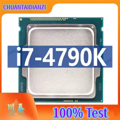 Core i7 4790K i7-4790K 4.0GHz Quad-Core 8MB Cache With HD Graphic 4600 TDP 88W LGA 1150