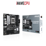 เมนบอร์ด (mainboard) iHAVECPU(AM5) ASUS PRIME B650M A II