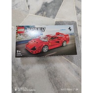 LEGO 76934 Speed Champions Ferrari F40