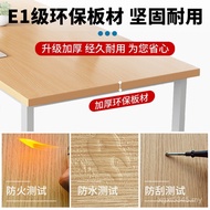 Office Long Strip Combination Small Conference Table Table Chair Conference Room Negotiation Simple 