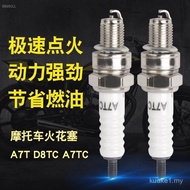 Motorcycle Universal Spark Plug 125 150 100 D8TC A7TC Iridium Platinum Spark Plug Scooter Old Style/