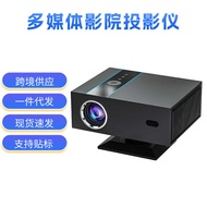 X6 Projector Home HD 4K Home Theater Business Office Portable Gimbal Projector
