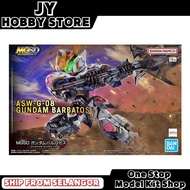 Bandai MGSD Gundam Barbatos 65699 MG Barbatos SD Barbatos Master Grade SD Barbatos Gunpla Plamo JY H