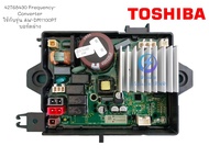 อะไหล่แท้ศูนย์/ บอร์ดล่างเครื่องซักผ้าโตชิบา/Frequency-Converter AW-DM1100PT/TOSHIBA 42T68430