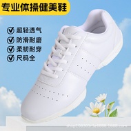 Athletic Shoes Dance Shoes Athletic Women White Competition Cheerleading Shoes Soft Sole Children Fi