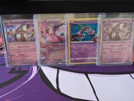 PTCG 超夢&夢夢