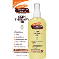 Palmer Cocoa Butter Formula Moisturizing Body Oil, Containing Vitamin E and Pure Argan Oil, Body Moi