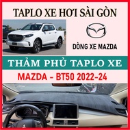 Mazda Bt50 2022 to 2025 dashboard carpets made of sheepskin velvet, high quality leather dashboard c