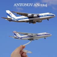 (cheap but quality) [Flying model craftsman's room] Antonov An-124 Russia 1:400 machine display mode