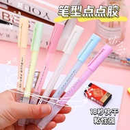 Handmade Glue Pen Dot Pen Type Pen Type Liquid Glue Children's Hand Tent Double-sided Glue Pen Type 