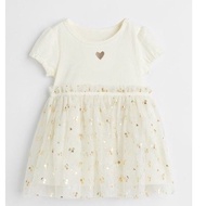 Hm aut dress | Hunting HM US | Size 6/9m to 3/4y M2