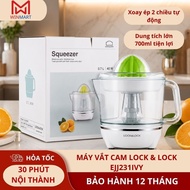 LocknLock EJJ231IVY 2-Way Automatic Rotating Orange Juicer, Ivory 0.7L 40W Genuine,
