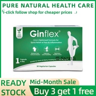 【Buy 3 get 1 free】Ginflex Capsules 30s | Support Joint & Muscular Pain, Quick Pain Relief, Arthritis