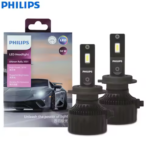 Philips LED H7 Ultinon Rally 3551 Max Power 50W 4500LM Car Headlight 6500K White LED Lamps Max Lumen