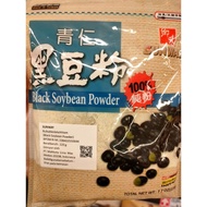 HITAM Sunway black soybean powder black soybean powder