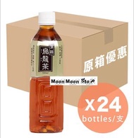 津路烏龍茶500ml x 24支原箱