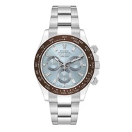 Rolex Rolex Daytona Platona (Reference 116506). A platinum, diamond-set automatic wristwatch with chronograph. 2016