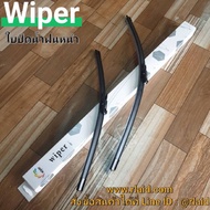 ใบปัดน้ำฝน หน้า BENZ S320 (W220) ยี่ห้อ Wiper (รหัสสินค้า Y4) ราคาต่อ 1คู่