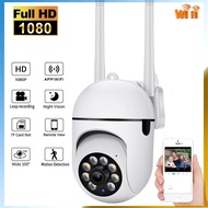 5GHZ PTZ WIFI IP Wireless Camera Auto Track 4X Zoom Security Cam Full Color Night Vision CCTV Survei