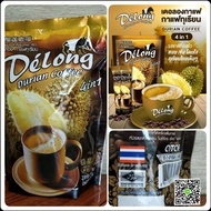 กาแฟทุเรียน Delong Durian 4 in 1 เดอลอง  กาแฟทุเรียนขนาด 20 กรัม X 10 ซอง