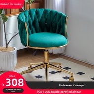 Household Dressing Computer Book Golden Fabric Main Table Chair Broadcast Beauty Bedroom Stool Dress
