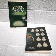 Kitab Wirid Khulasoh Madad ORI Tarim 100% Soft Cover Soft
